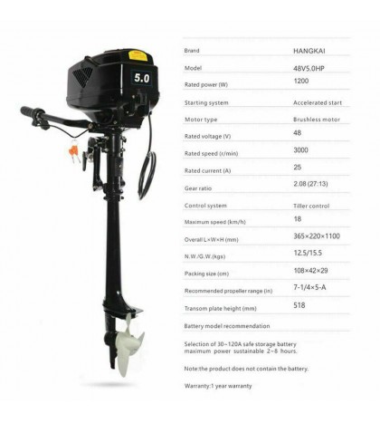 5HP Electric Outboard Fishing Boat Engine Propeller 1200W Long Shaft 48V HANGKAI