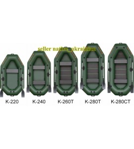 Kolibri Fishing Inflatable PVC Rowing Boat New  K-220/240/260T/280T/280CT