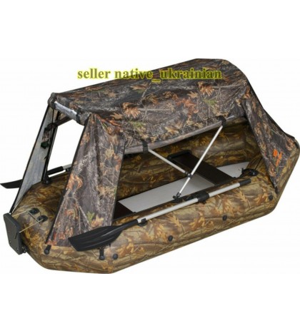 Kolibri Fishing Inflatable PVC Rowing Boat New  K-220/240/260T/280T/280CT