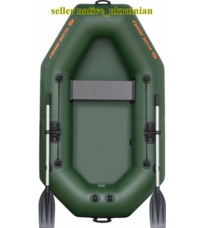 Kolibri Fishing Inflatable PVC Rowing Boat New  K-220/240/260T/280T/280CT
