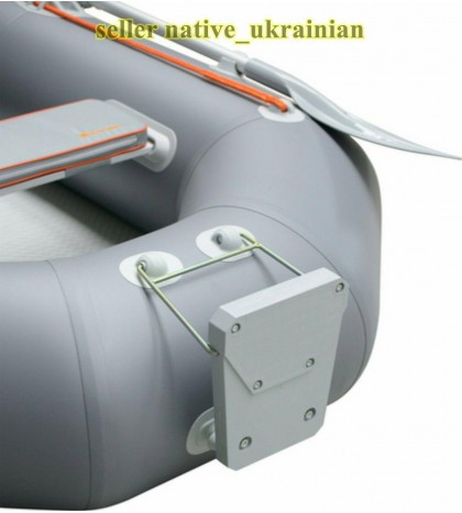 Kolibri Fishing Inflatable PVC Rowing Boat New  K-220/240/260T/280T/280CT