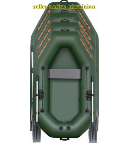 Kolibri Fishing Inflatable PVC Rowing Boat New  K-220/240/260T/280T/280CT