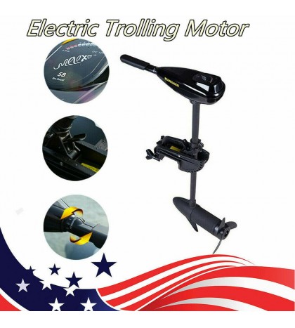 58LBS 12V Electric Outboard Motor Trolling Boat Engine Short Shaft 1700r 10KM/H