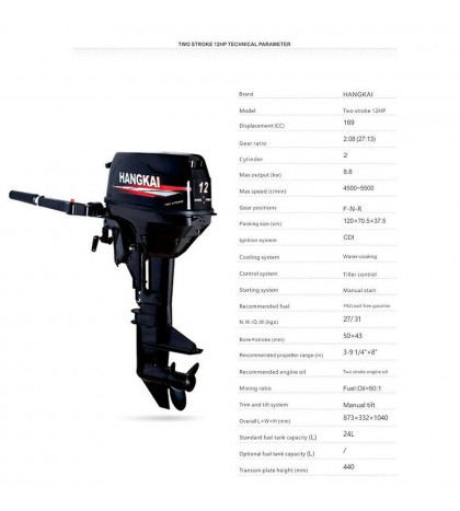 2/4 Stroke Outboard Motor Marine Boat Engine 3.5 HP-7 HP w/ Air/Water Cooling CE