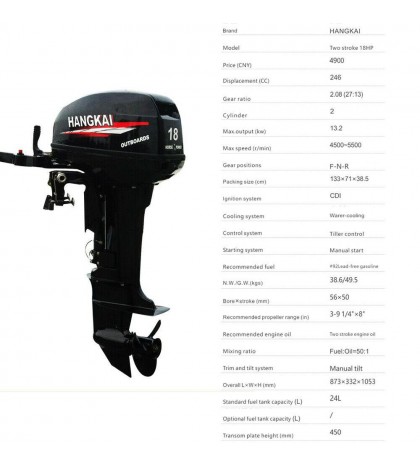 2/4 Stroke Outboard Motor Marine Boat Engine 3.5 HP-7 HP w/ Air/Water Cooling CE