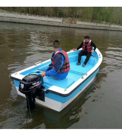 2/4 Stroke Outboard Motor Marine Boat Engine 3.5 HP-7 HP w/ Air/Water Cooling CE