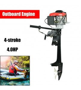 4HP 4-Stroke Outboard Motor Boat Fish Yatch Engine 57CC With Air Cooling System