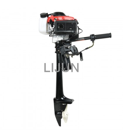 4HP 4-Stroke Outboard Motor Boat Fish Yatch Engine 57CC With Air Cooling System