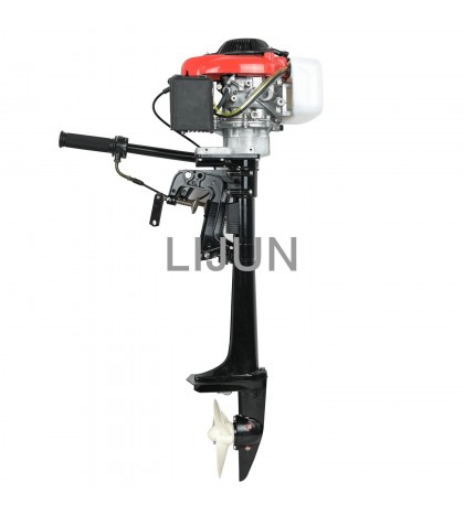 4HP 4-Stroke Outboard Motor Boat Fish Yatch Engine 57CC With Air Cooling System