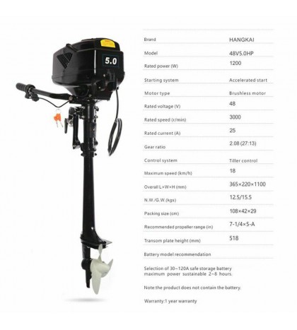 5.0HP Electric Outboard Fishing Boat Engine 1200W Trolling brushless Motor 48V
