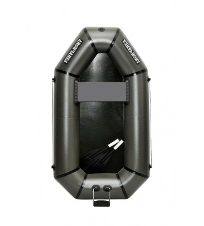 Lisichanka L190 Inflatable Rowing Boat Premium Quality Fishing Kayak