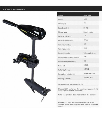 12V 58LBS Electric Trolling Brush Motor Outboard Motor Inflatable Boat Engine