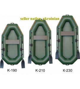 Kolibri Fishing Inflatable PVC Rowing Boat New Premium Quality K-190/210/230
