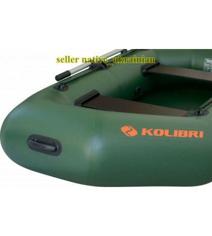 Kolibri Fishing Inflatable PVC Rowing Boat New Premium Quality K-190/210/230