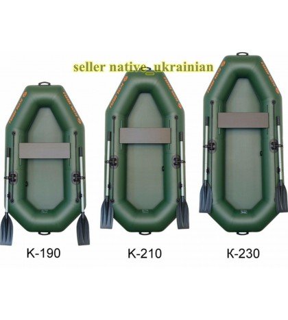 Kolibri Fishing Inflatable PVC Rowing Boat New Premium Quality K-190/210/230