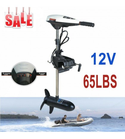 65lbs Heavy Duty Electric Trolling Motor Engine 12V Outboard motor Kayak Thrust