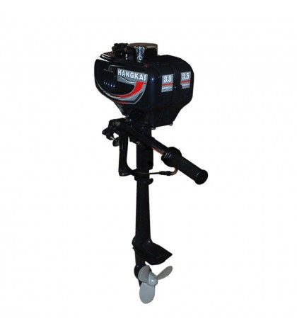 2 Stroke 3.5HP Heavy Duty Outboard Motor Boat Engine With Air Cooling System