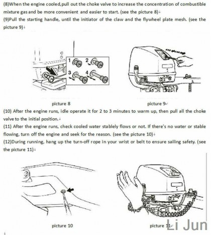 2 Stroke 3.5HP Heavy Duty Outboard Motor Boat Engine With Air Cooling System