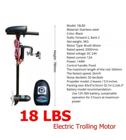 Electric Trolling Motors Inflatable Boats Outboard Engine Top Quality Boat Tools