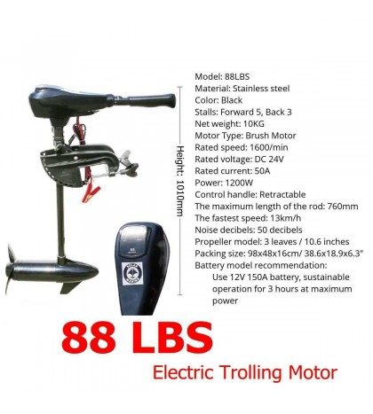 Electric Trolling Motors Inflatable Boats Outboard Engine Top Quality Boat Tools