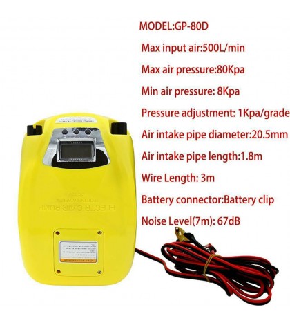 12V Water Sport Electric Pump Lighter Electric Air Pump For Inflatable Boat