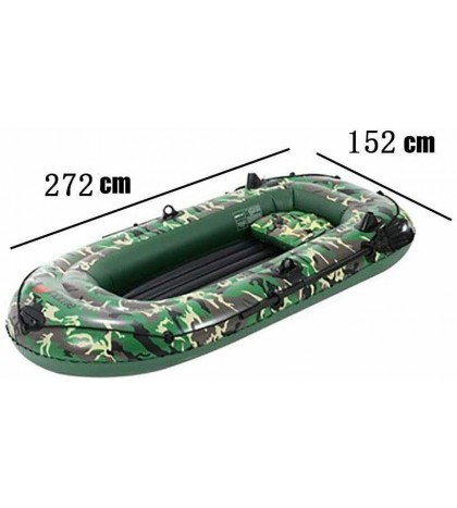 4-Person Inflatable River Lake Dinghy Boat with Pump and Oars Set CAMOUFLAGE