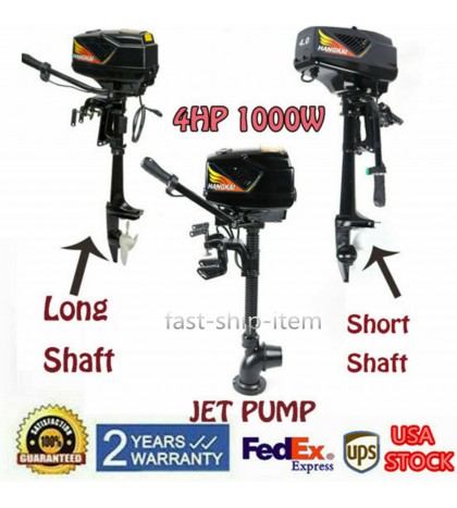 HANGKAI 4HP 48V Electric Outboard Motor Fishing Boat Engine 1000W 15KM/H US SHIP