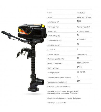 HANGKAI 4HP 48V Electric Outboard Motor Fishing Boat Engine 1000W 15KM/H US SHIP