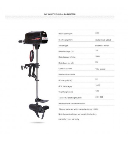 24V 3HP Electric Outboard Motor Brushless Trolling Motor Fishing Boat Engine