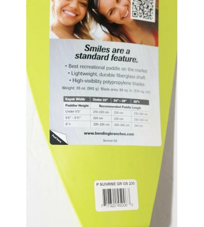 Bending Branches P SUNRISE GR GS 230cm - Sunrise Glass 90