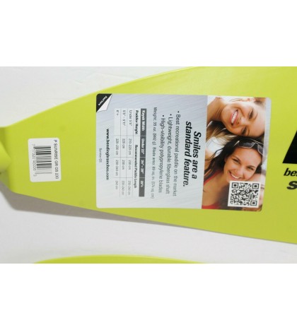 Bending Branches P SUNRISE GR GS 230cm - Sunrise Glass 90