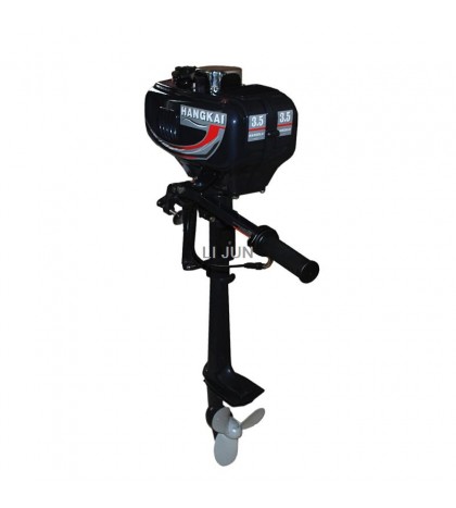 2 Stroke Outboard Boat Motor Engine CDI System W/ Water Cooling System 3.5HP US