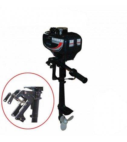 2 Stroke Outboard Boat Motor Engine CDI System W/ Water Cooling System 3.5HP US