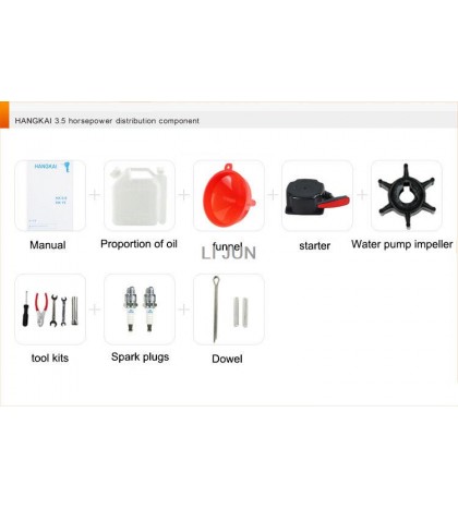 2 Stroke Outboard Boat Motor Engine CDI System W/ Water Cooling System 3.5HP US