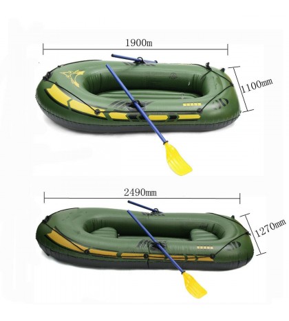 7 In 1 Inflatable Boat Set 3 Person Oars  Fishing Raft PVC Ship with  AA
