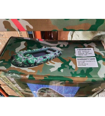 4Persons Inflatable Fishing Boat Aluminum Oars and Air Pump Water Camouflage
