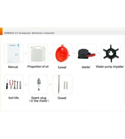 3.5HP/6HP 2-Stroke Outboard Motor Boat Engine Fishing Boat Trolling Motor