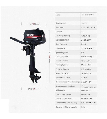 3.5HP/6HP 2-Stroke Outboard Motor Boat Engine Fishing Boat Trolling Motor