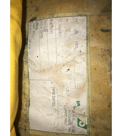 Aircraft rescue / liferaft 46-69 passenger EAM-T46