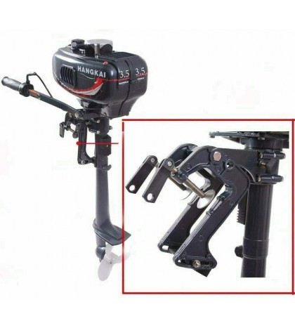 Outboard Motor 2 Stroke Inflatable Fishing Boat Engine 3.5HP CDI Ignition System