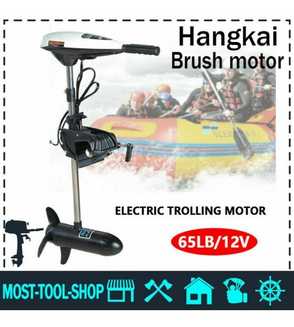 12V Heavy Duty 65lbs Electric Trolling Motor Engine Inflatable Outboard motor US