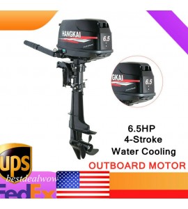6.5HP Outboard Motor 4 Stroke Fishing Boat Engine Water Cooling 40cm Short Shaft