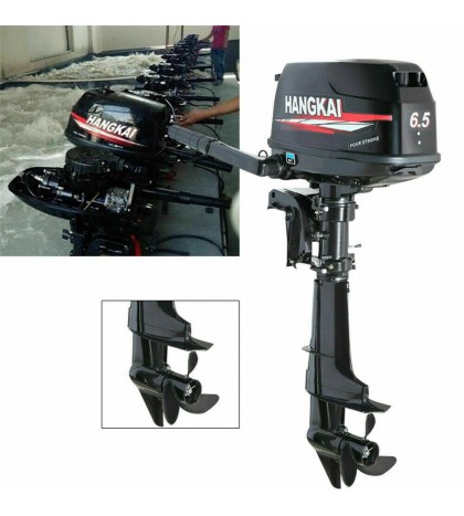 6.5HP Outboard Motor 4 Stroke Fishing Boat Engine Water Cooling 40cm Short Shaft