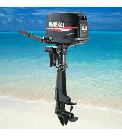 6.5HP Outboard Motor 4 Stroke Fishing Boat Engine Water Cooling 40cm Short Shaft
