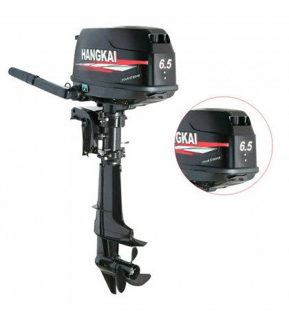6.5HP Outboard Motor 4 Stroke Fishing Boat Engine Water Cooling 40cm Short Shaft