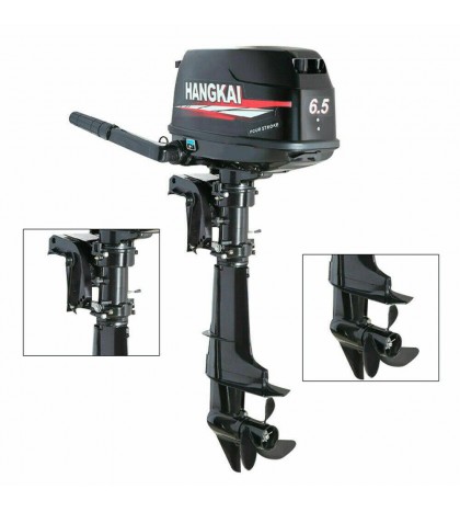 6.5HP Outboard Motor 4 Stroke Fishing Boat Engine Water Cooling 40cm Short Shaft