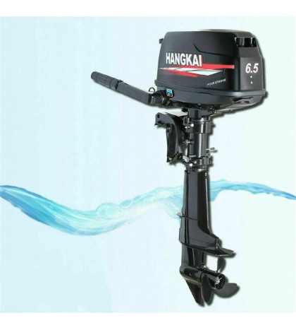 6.5HP Outboard Motor 4 Stroke Fishing Boat Engine Water Cooling 40cm Short Shaft