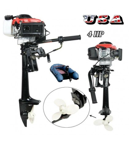 4 Stroke 4 HP Heavy Duty Outboard Motor 57CC Boat Engine With Air Cooling System