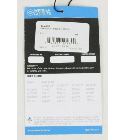 Werner Camano Fiberglass 2-piece Paddle - Straight 230cm /53277/