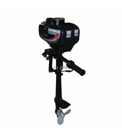2 Stroke 3.5HP Fishing Boat Engine Motor CDI System Petrol Power Outboard Engine